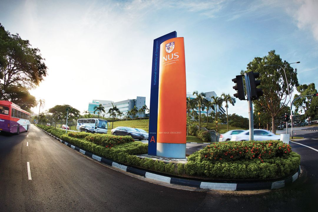 海外留学资讯图片