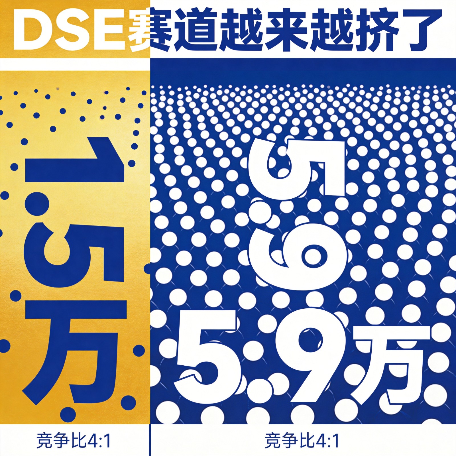 海外留学资讯图片
