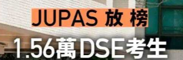 海外留学资讯图片